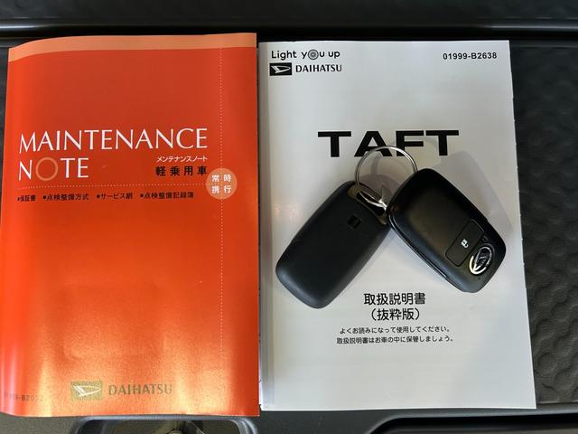 タフトGターボ ダーククロムベンチャーディスプレイオーディオ ドラレコ 衝突被害軽減ブレーキ コ−ナ−センサ− 全車速追従付ACC アイドリングストップ機能 プッシュボタンスタ−ト シ−トヒ−タ− バックカメラ 電動パーキング(奈良県)の中古車