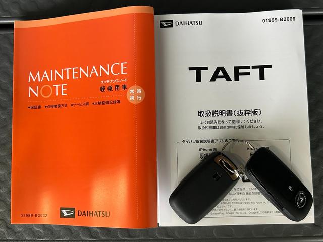 タフトＧターボ　ダーククロムベンチャー４ＷＤ　ナビ　ドラレコ　ＥＴＣ　衝突被害軽減ブレーキ　コ−ナ−センサ−　全車速追従付ＡＣＣ　アイドリングストップ機能　フロントシ−トヒ−タ−　プッシュボタンスタ−ト　バックカメラ　ＬＥＤヘッドライト（奈良県）の中古車