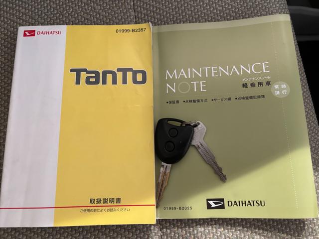 タントL SAIIナビゲーション 電動格納式ドアミラー マニュアルエアコン キーレスエントリーシステム(奈良県)の中古車