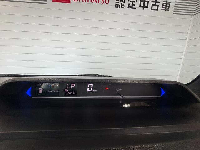 タントカスタムＸスタイルセレクションナビゲーション　バックカメラ　ドライブレコーダー　ＥＴＣ車載器　ＴＶコントロール　フロントシートヒーター　プッシュスタートスイッチ　キーフリー　アイドリングストップ機能　アルミホイール（奈良県）の中古車