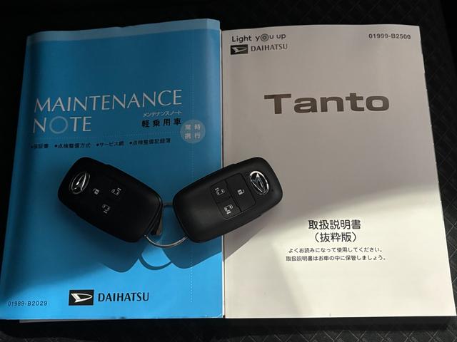 タントカスタムＸスタイルセレクションナビゲーション　バックカメラ　ドライブレコーダー　ＥＴＣ車載器　ＴＶコントロール　フロントシートヒーター　プッシュスタートスイッチ　キーフリー　アイドリングストップ機能　アルミホイール（奈良県）の中古車