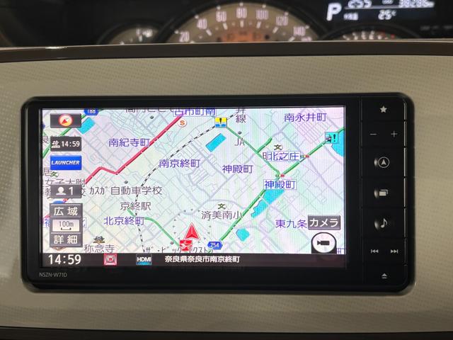 ムーヴキャンバスGメイクアップVS SAIIIナビゲーション パノラマモニター ドライブレコーダー TVコントロール 両側電動スライドドア オートエアコン 電動格納式ドアミラー プッシュスタートスイッチ キーフリー アイドリングストップ機能(奈良県)の中古車