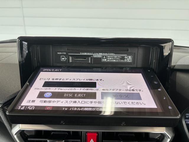 ロッキープレミアムナビゲーション　パノラマモニター　ドライブレコーダー　ＥＴＣ車載器　ＴＶコントロール　プッシュスタートスイッチ　キーフリーシステム　アイドリングストップ機能　電動格納式ドアミラー　アイドリングストップ（奈良県）の中古車