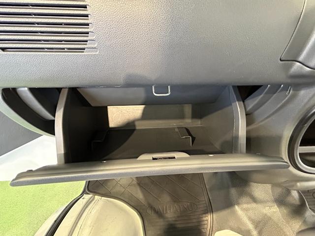 ハイゼットトラックエアコン・パワステスペシャルVS衝突被害軽減ブレーキ AM/FMラジオチューナー MT(奈良県)の中古車