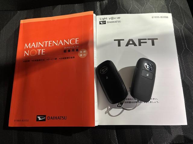 タフトＧ６．２インチディスプレイオーディオ　パノラマモニター　ＥＴＣ　電動格納式ドアミラー　電動パーキングブレーキ　フロントシートヒーター　オートエアコン　アルミホイール　プッシュスタートスイッチ　キーフリー（奈良県）の中古車