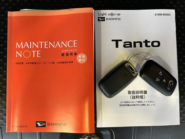 タントファンクロスナビ　ドラレコ　両側電動スライドドア　コ−ナ−センサ−　衝突被害軽減ブレーキ　アイドリングストップ機能　シ−トヒ−タ−　電動パーキング　バックカメラ　ＬＥＤヘッドライト（奈良県）の中古車