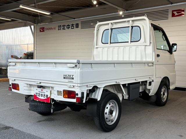 ハイゼットトラックエアコン・パワステ　スペシャルラジオチューナー　マニュアルエアコン（奈良県）の中古車