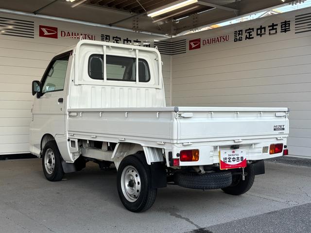 ハイゼットトラックエアコン・パワステ　スペシャルラジオチューナー　マニュアルエアコン（奈良県）の中古車