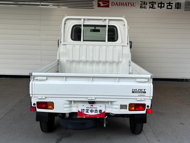 ハイゼットトラックエアコン・パワステ　スペシャルラジオチューナー　マニュアルエアコン（奈良県）の中古車