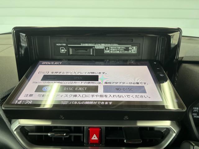 ロッキープレミアムナビゲーション　パノラマモニター　ドライブレコーダー　ＥＴＣ車載器　ＴＶコントロール　ブラインドスポットモニター　アルミホイール　電動格納式ドアミラー　プッシュスタートスイッチ　キーフリーシステム（奈良県）の中古車