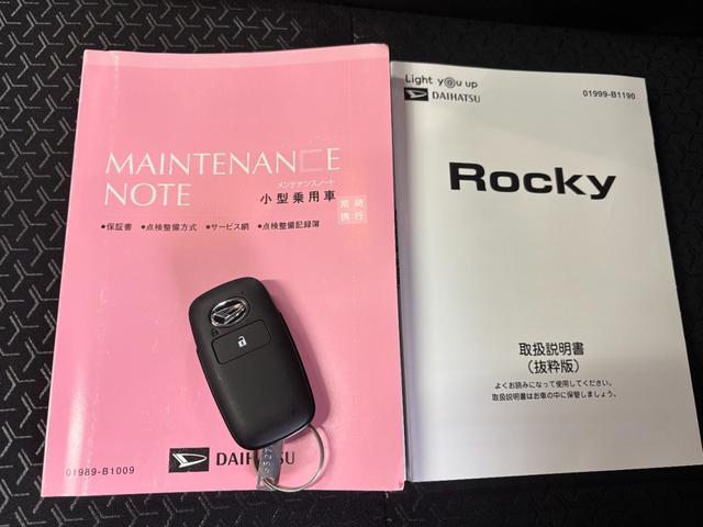 ロッキープレミアムナビゲーション　パノラマモニター　ドライブレコーダー　ＥＴＣ車載器　ＴＶコントロール　ブラインドスポットモニター　アルミホイール　電動格納式ドアミラー　プッシュスタートスイッチ　キーフリーシステム（奈良県）の中古車