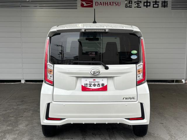 ムーヴカスタム X ハイパーSAナビゲーション バックカメラ ドライブレコーダー オートエアコン 電動格納式ドアミラー プッシュスタートスイッチ キーフリー アイドリングストップ機能 パワーウィンドウ(奈良県)の中古車