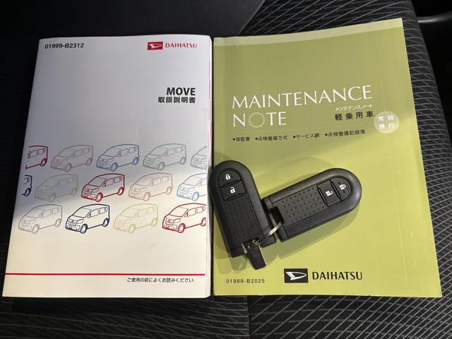 ムーヴカスタム X ハイパーSAナビゲーション バックカメラ ドライブレコーダー オートエアコン 電動格納式ドアミラー プッシュスタートスイッチ キーフリー アイドリングストップ機能 パワーウィンドウ(奈良県)の中古車