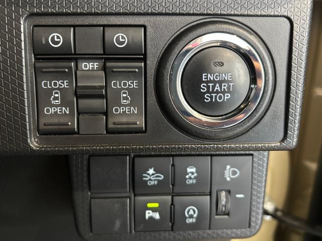 タントファンクロス９インチディスプレイオーディオ　バックカメラ　ドライブレコーダー　ＥＴＣ車載器　電動パーキングブレーキ　プッシュスタートスイッチ　キーフリーシステム　アルミホイール　電動格納式ドアミラー（奈良県）の中古車