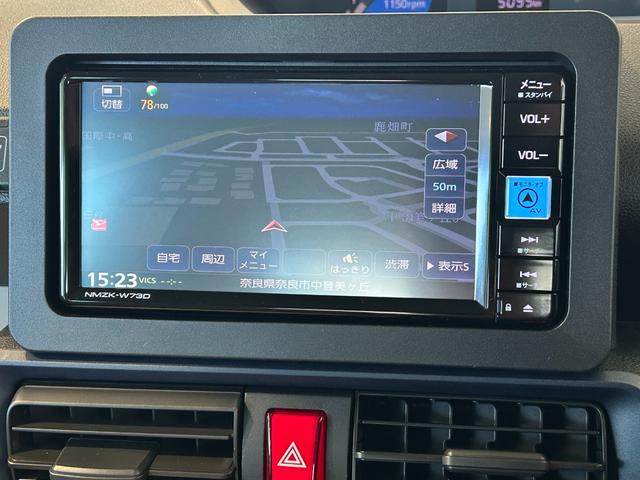 タント 中古車 Ｘナビ　衝突被害軽減ブレーキ　コ−ナ−センサ−　両側電動スライドドア　フロントシ−トヒ−タ−　アイドリングストップ機能　プッシュボタンスタ−ト　パノラマモニタ−　電動パーキング