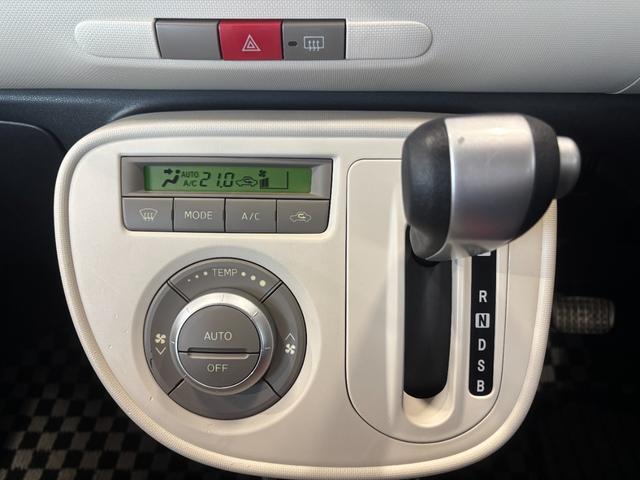 ミラココアココアプラスＧＲ車　ナビゲーション　バックミラーモニター　ＥＴＣ車載器　ＴＶコントロール　電動格納式ドアミラー　オートエアコン（奈良県）の中古車