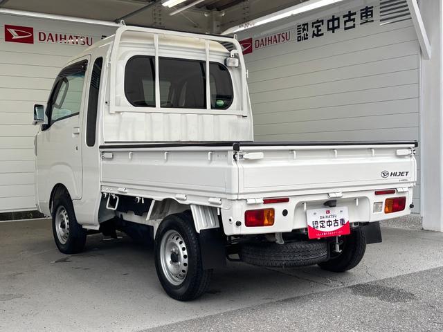 ハイゼットトラックジャンボＳＡIIIｔＭＴ車　４ＷＤ　ナビゲーション　荷台作業灯　パワーウィンドウ（奈良県）の中古車