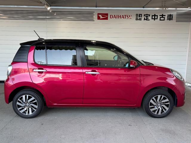 ブーンシルク Gパッケージ SAIIナビゲーション バックカメラ ドライブレコーダー ETC車載器 アルミホイール オートエアコン 電動格納式ドアミラー アイドリングストップ機能 プッシュスタートスイッチ キーフリーシステム(奈良県)の中古車
