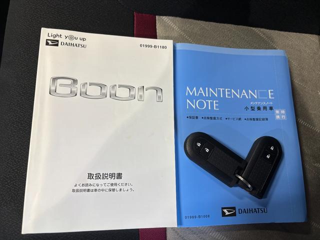 ブーンシルク Gパッケージ SAIIナビゲーション バックカメラ ドライブレコーダー ETC車載器 アルミホイール オートエアコン 電動格納式ドアミラー アイドリングストップ機能 プッシュスタートスイッチ キーフリーシステム(奈良県)の中古車