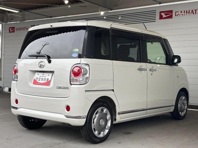 ムーヴキャンバスＧメイクアップ　ＳＡIIIナビゲーション　バックカメラ　ドライブレコーダー　ＥＴＣ車載器　ＴＶコントロール　電動格納式ドアミラー　オートエアコン　プッシュスタートスイッチ　キーフリーシステム　アイドリングストップ機能（奈良県）の中古車