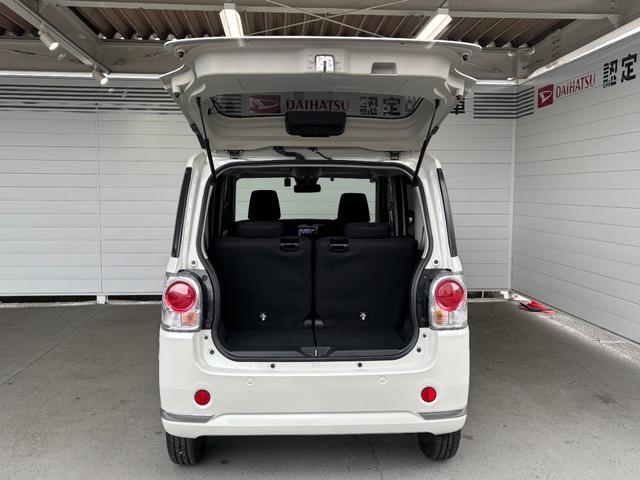 ムーヴキャンバスＧメイクアップ　ＳＡIIIナビゲーション　バックカメラ　ドライブレコーダー　ＥＴＣ車載器　ＴＶコントロール　電動格納式ドアミラー　オートエアコン　プッシュスタートスイッチ　キーフリーシステム　アイドリングストップ機能（奈良県）の中古車