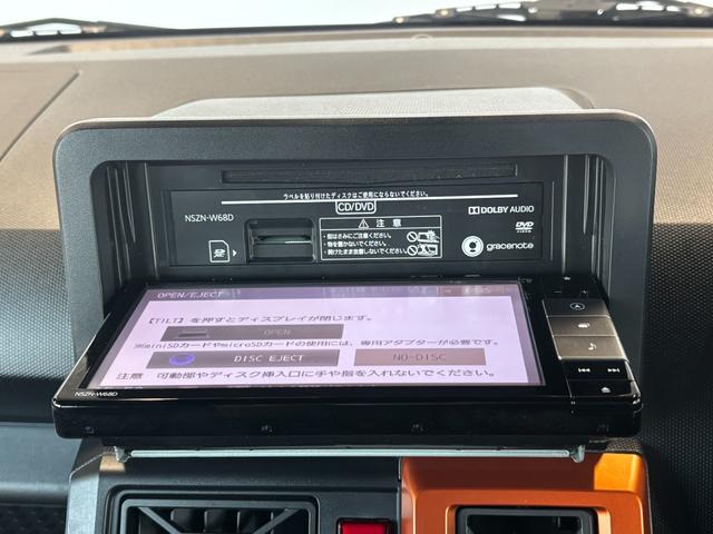 タフトＧルーフキャリア付き　ナビゲーション　バックカメラ　ドライブレコーダー　ＥＴＣ車載器　ＴＶコントロール　電動パーキングブレーキ　電動格納式ドアミラー　プッシュスタートスイッチ　キーフリーシステム（奈良県）の中古車