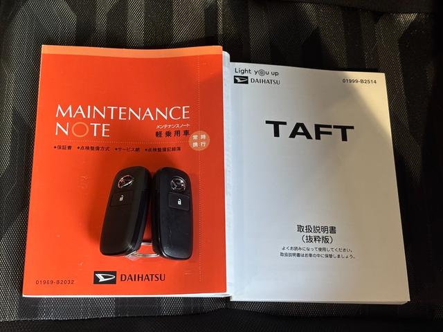タフトＧルーフキャリア付き　ナビゲーション　バックカメラ　ドライブレコーダー　ＥＴＣ車載器　ＴＶコントロール　電動パーキングブレーキ　電動格納式ドアミラー　プッシュスタートスイッチ　キーフリーシステム（奈良県）の中古車