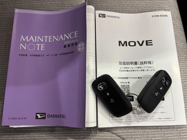 ムーヴＸナビゲーション取付時バックカメラ対応　助手席側電動スライドドア　プッシュスタートスイッチ　キーフリーシステム　アイドリングストップ機能　オートエアコン　電動格納式ドアミラー（奈良県）の中古車