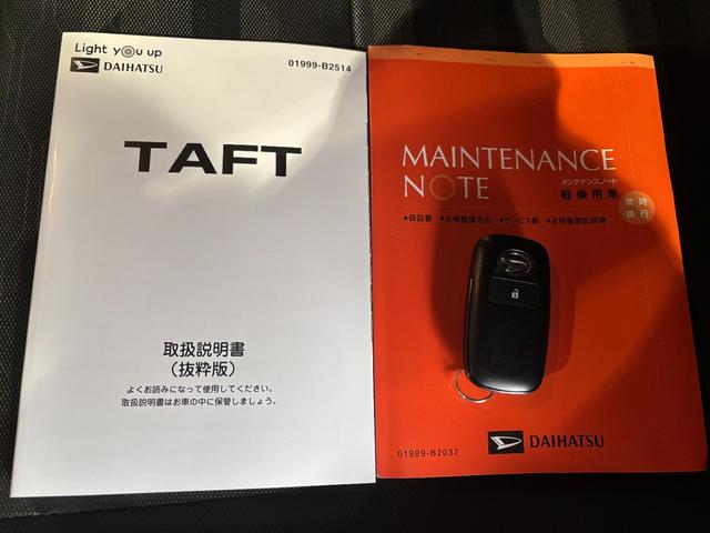 タフトＧ　クロムベンチャー９インチディスプレイオーディオ　バックカメラ　ドライブレコーダー　ＴＶコントロール　フロントシートヒーター　電動パーキングブレーキ　電動格納式ドアミラー　プッシュスタートスイッチ　アイドリングストップ（奈良県）の中古車