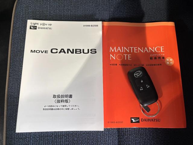 ムーヴキャンバスセオリーＸナビ取付時バックカメラ対応　両側電動スライドドア　オートエアコン　プッシュスタートスイッチ　キーフリーシステム　アイドリングストップ機能　電動格納式ドアミラー　パワーウィンドウ（奈良県）の中古車