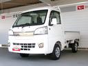 （奈良県）の中古車