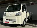 ５速マニュアルミッション　４ＷＤ　マニュアルエアコン　アイドリングストップ　荷台作業灯（奈良県）の中古車