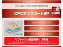 アルミホイール　インタークーラーターボ　電動格納式ドアミラー（奈良県）の中古車