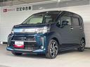 カーナビゲーション　バックカメラ　ＥＴＣ　オートエアコン　運転席シートヒーター　プッシュボタンスタート　アイドリングストップ　アルミホイール　電動格納ドアミラー（奈良県）の中古車