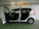 ナビ　ドラレコ　プッシュボタンスタート　片側シ−トヒ−タ−　衝突被害軽減システム　オ−トハイビ−ム　アイドリングストップ機能　バックカメラ　ＬＥＤヘッドライト（奈良県）の中古車