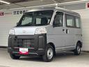 ＡＭ／ＦＭラジオ　ＥＴＣ　アイドリングストップ　マニュアルエアコン　コーナーセンサー（奈良県）の中古車