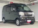 マニュアルエアコン　電動格納式ミラー　フォグランプ（奈良県）の中古車