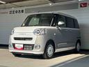 プッシュボタンスタート　アイドリングストップ　ＬＥＤヘッドランプ　オートエアコン　電動格納式ミラー　フロントシートヒーター　両側パワースライド　オーディオ穴　バックカメラ対応（奈良県）の中古車