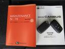 ディスプレイオーディオ　電動パーキング　シ−トヒ−タ−　プッシュボタンスタ−ト　両側電動スライドドア　コ−ナ−センサ−　衝突被害軽減ブレーキ　アイドリングストップ機能　バックカメラ（奈良県）の中古車