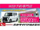 ＬＥＤ　運転席エアバック　衝突回避支援システム　助手席側パワースライドドア　アルミホイール　キーフリー　ＡＢＳ　Ｂカメラ（奈良県）の中古車