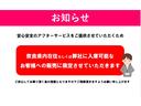 ＬＥＤ　運転席エアバック　衝突回避支援システム　助手席側パワースライドドア　アルミホイール　キーフリー　ＡＢＳ　Ｂカメラ（奈良県）の中古車