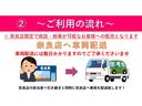 ＬＥＤ　運転席エアバック　衝突回避支援システム　助手席側パワースライドドア　アルミホイール　キーフリー　ＡＢＳ　Ｂカメラ（奈良県）の中古車