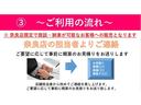 ＬＥＤ　運転席エアバック　衝突回避支援システム　助手席側パワースライドドア　アルミホイール　キーフリー　ＡＢＳ　Ｂカメラ（奈良県）の中古車
