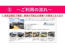 ＬＥＤ　運転席エアバック　衝突回避支援システム　助手席側パワースライドドア　アルミホイール　キーフリー　ＡＢＳ　Ｂカメラ（奈良県）の中古車