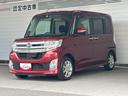 ＬＥＤ　運転席エアバック　衝突回避支援システム　助手席側パワースライドドア　アルミホイール　キーフリー　ＡＢＳ　Ｂカメラ（奈良県）の中古車