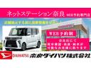 スマートエントリー　純正ナビ＆ＴＶ　バックカメラ　ＥＴＣ装備　運転席パワーシート　アルミホイール　キーレス　ＡＢＳ　エアバッグ　Ｗエアコン（奈良県）の中古車