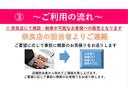 スマートエントリー　純正ナビ＆ＴＶ　バックカメラ　ＥＴＣ装備　運転席パワーシート　アルミホイール　キーレス　ＡＢＳ　エアバッグ　Ｗエアコン（奈良県）の中古車