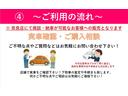 スマートエントリー　純正ナビ＆ＴＶ　バックカメラ　ＥＴＣ装備　運転席パワーシート　アルミホイール　キーレス　ＡＢＳ　エアバッグ　Ｗエアコン（奈良県）の中古車