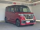 ナビゲーション　バックカメラ　両側電動スライドドア　ＥＴＣ　ドライブレコーダー　ＴＶコントロール　運転席シートヒーター　プッシュスタートスイッチ　電動格納式ドアミラー　オートエアコン　アルミホイール（奈良県）の中古車
