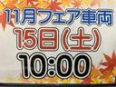 ワイドＤＶＤ／ＵＳＢチューナー　バックカメラ　ＥＴＣ車載器　前後ドライブレコーダー　電動格納式ドアミラー　パワーウィンドウ　プッシュスタートスイッチ　運転席シートヒーター　アイドリングストップ機能（奈良県）の中古車